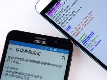 [教學]賣手機前必學！Android手機重置方法
