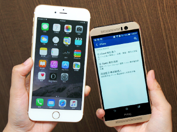 [教學]跳槽不困難！如何在iOS與Android裝置間搬家？