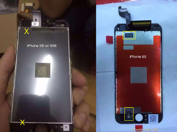 改名iPhone SE?4吋iPhone傳無3D Touch功能