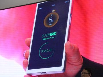 VOOC閃充不會成為OPPO標配 超級閃充將用於旗艦手機