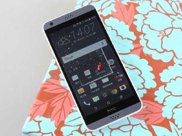 [評測]極簡風格平價飆網 HTC Desire 530體驗