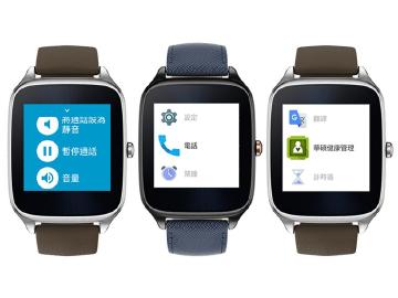 ASUS ZenWatch 2推中文化更新  大錶款可直接打電話