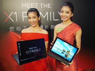 Lenovo X1家族登台！X1 Tablet及X1 YOGA動手玩