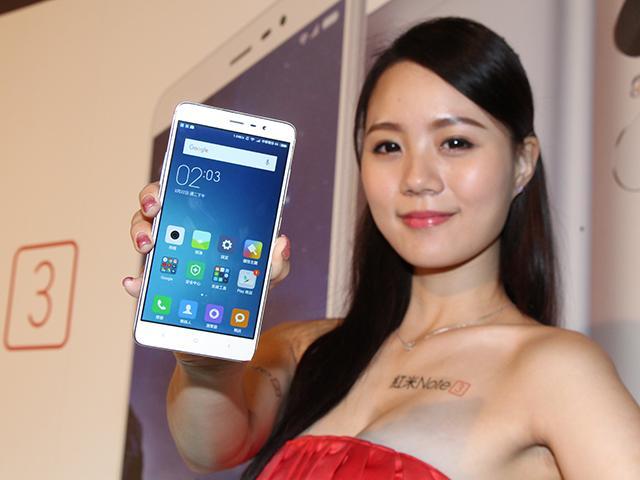 紅米Note 3台灣價格5499起 3/23中午開賣