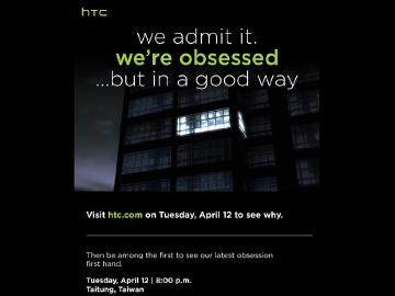 HTC 10發表會確認！4/12台東紐約倫敦同步登場