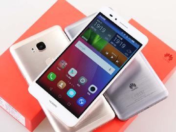 [開箱]超「指」感金屬手機 HUAWEI GR5