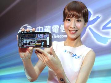 中華電信2.6GHz開台 3CA網速飆破300Mbps