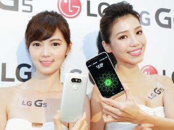 模組化概念LG G5登台！售價與配件販售資訊彙整