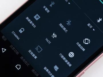 Sony Z5系列通過台哥大VoLTE測試 即日起適用