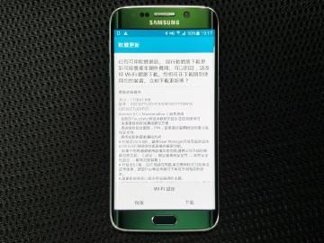 三星S6家族全面升級安卓6.0！Note 5預計4月中下旬更新