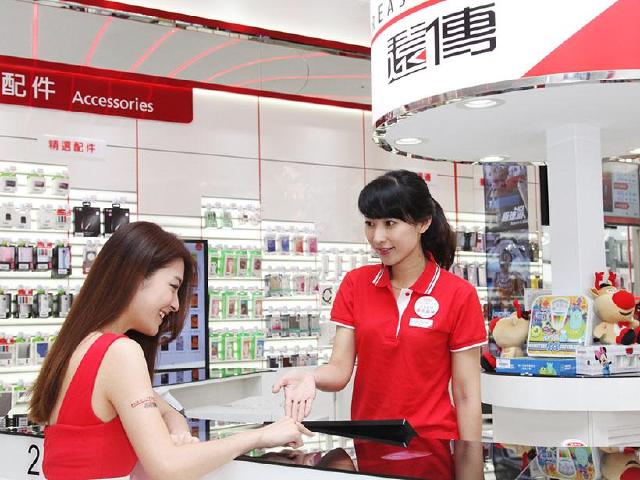 遠傳取得2.6GHz執照3/31開台 不讓中華4G專美於前