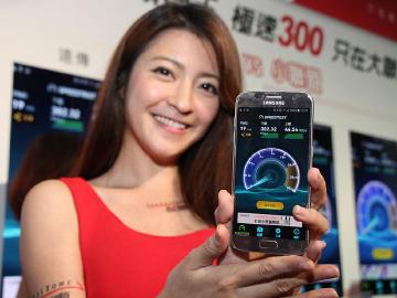 遠傳電信2.6GHz開台嗆中華 3CA最快達375Mbps
