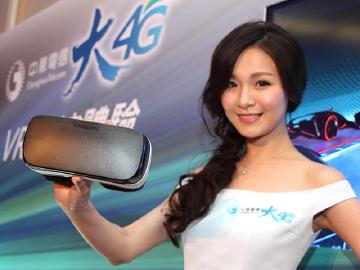 中華電信推大4G方案 月租359前半年吃到飽