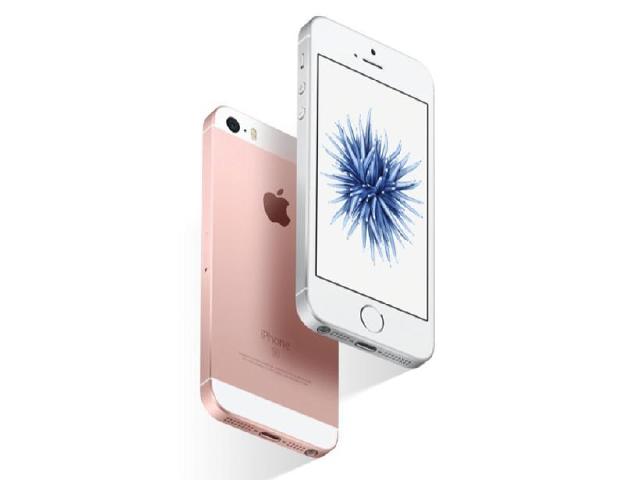 蘋果4吋iPhone SE五大電信資費整理