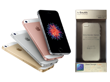 德誼買iPhone SE免預購 送保護殼還能加購蘋果錶