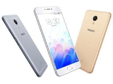 MEIZU魅藍Note3發表 金屬機搭4100大電量