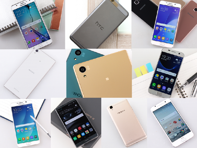 4月熱門手機4G電信資費比較速報