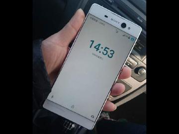 是Xperia C6？疑似6吋Sony新機曝光