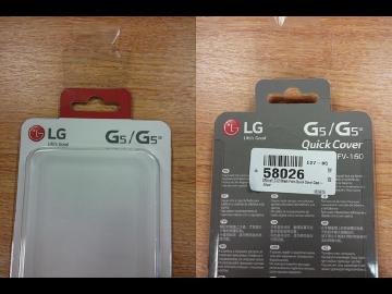 LG G5/G5 SE保護套曝光 機身尺寸相同可共用