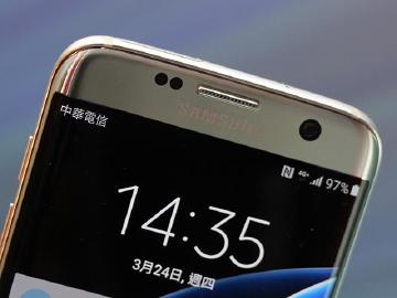 中華電信大4G方案 加碼送500通信費[春電展2016]