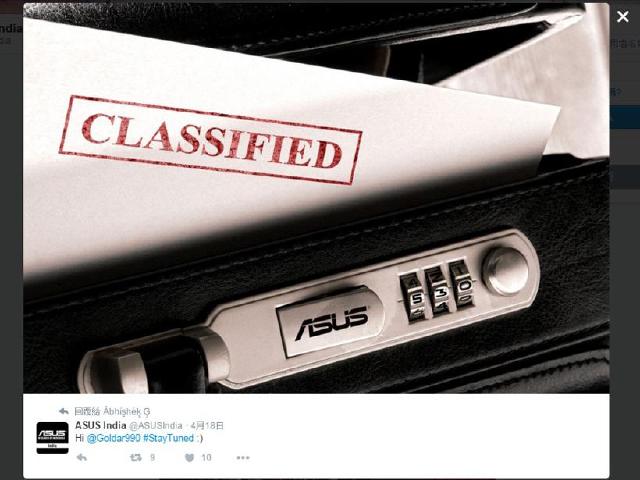 ASUS ZenFone 3將在Computex前夕5/30登場