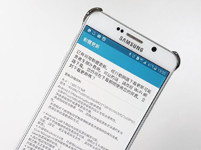 三星Note 5升級囉！Android 6.0版本更新開跑