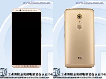 5.5吋ZTE AXON 2亮相 2K螢幕配高通S820