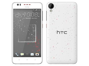 HTC Desire 830、825將於5/3在台發表