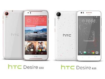 HTC發表Desire 830與825新機 價格萬元有找