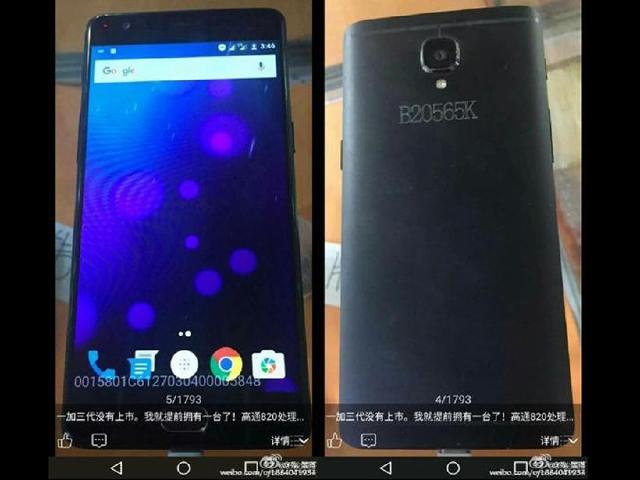 OnePlus 3實機流出？神似HTC與魅族合體
