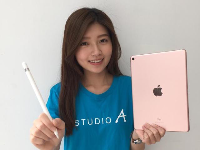 STUDIO A開賣iPad Pro 9.7 舊換新0元起