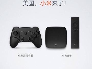 Android TV版小米盒子8月在美推出 台灣未來會上市