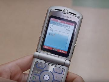 預告影片暗示 聯想將推MOTO RAZR新機