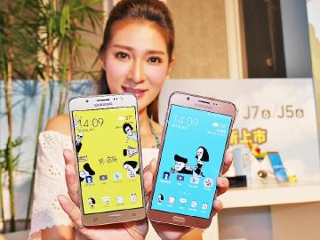 大鬧一波！三星2016新款GALAXY J7 / J5雙機發表