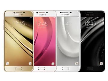 三星GALAXY C5金屬新機於中國發表