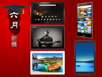 2016年6月平板新機月報 全新ASUS ZenPad系列登場