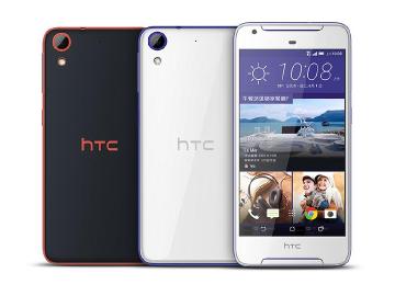 高性價比6千有找 HTC Desire 628即日起開賣