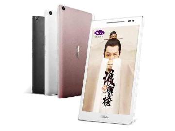New ASUS ZenPad華碩平板上市 主打7.1聲道音效