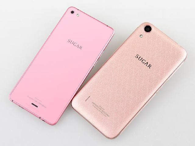 SUGAR時尚手機進軍台灣市場 6月底發表