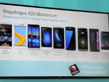 高通強在無線通訊 S820超過115款終端設計[Computex 2016]