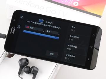[開箱]無線數位電視帶著走！華碩ZenFone Go TV體驗