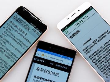 購機要注意！教你搞懂手機維修保固服務