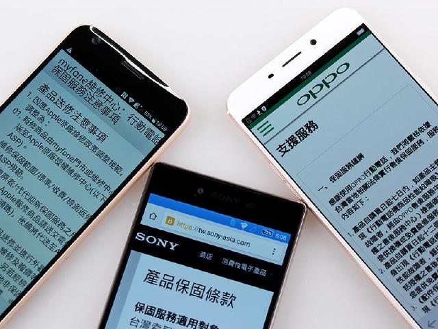 購機要注意！教你搞懂手機維修保固服務