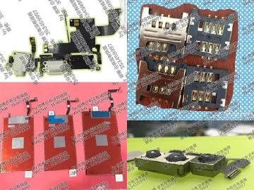 有耳機孔、還有雙卡版？疑似iPhone 7零件曝光