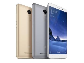 遠傳開賣紅米Note 3特製版 月付799手機0元