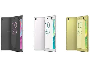 6吋自拍手機Sony XA Ultra價格曝光 7月上市