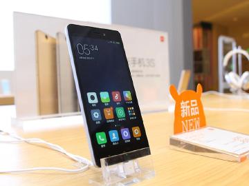 [觀點]為了往上必須網下 小米變得有些不一樣