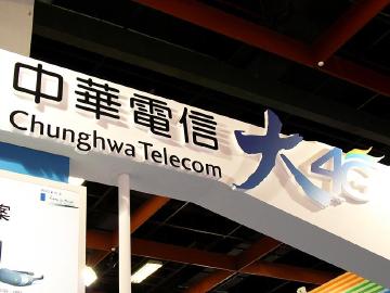 歡慶20週年！中華電信大4G新方案優惠升級