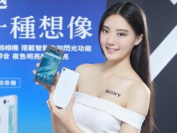 6吋OIS自拍機Sony XA Ultra登台 售價12900
