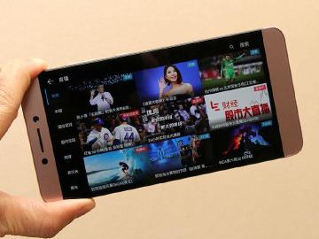 樂視手機供不應求 澄清未拖欠供應商款項